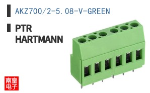 AKZ700/2-5.08-V-GREEN
